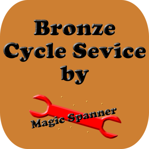 Bronze Service